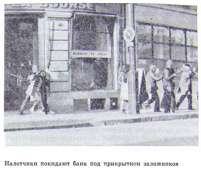 Алекс и другие nonjpegpng_p0132.jpg