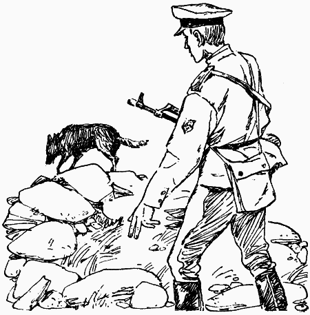 Друзья Карацупы i_006.png