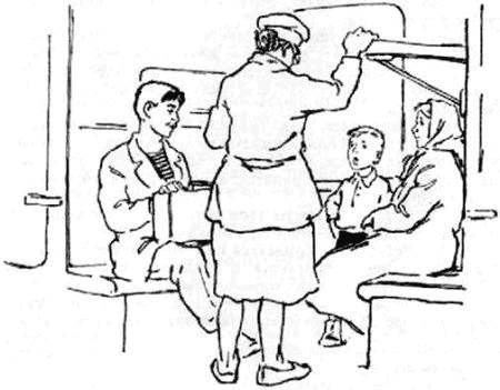 Тимка-новосёл i_006.png