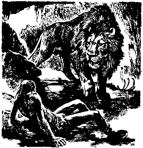 Борьба за огонь. Пещерный лев (с илл.) pic_41.png