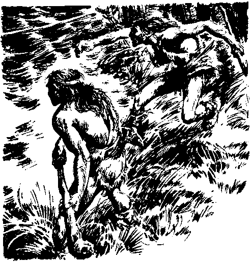 Борьба за огонь. Пещерный лев (с илл.) pic_46.png