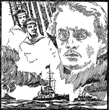 Балтийская легенда i_005.jpg
