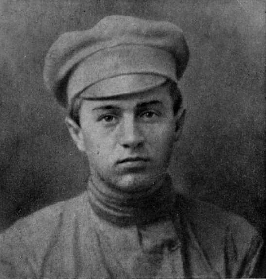Лазо i_013.jpg