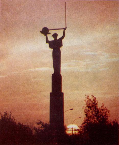 Советские космонавты img_85.jpg