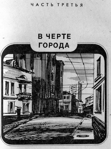 Академия Князева pic_5.jpg