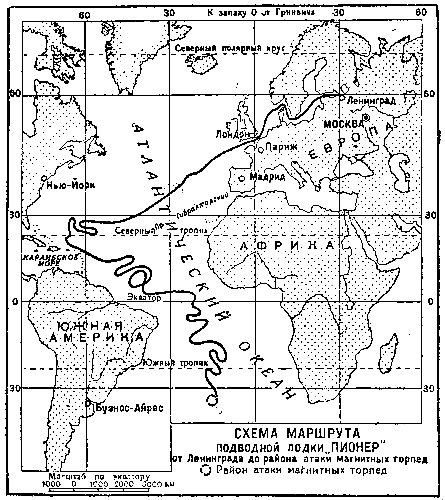 Тайна двух океанов (илл. В. Ермолов) pic_30.png