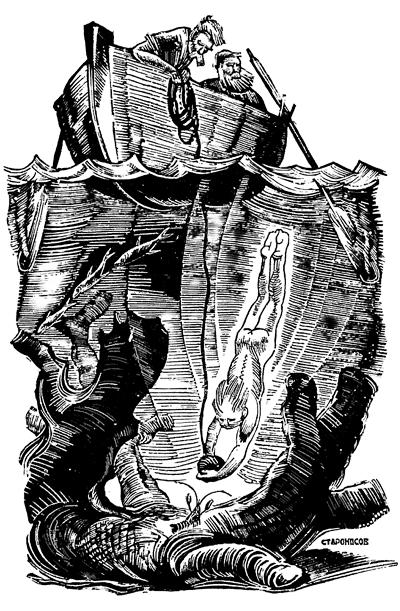 Чердачный чорт i_009.png