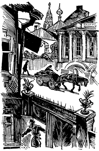 Чердачный чорт (сборник рассказов) i_001.png