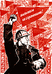 Жизнь-поиск image033.gif