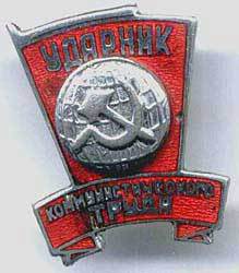 Жизнь-поиск image046.jpg