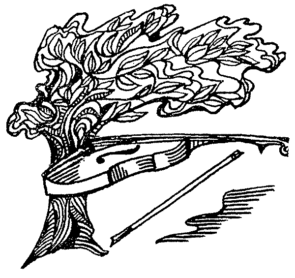 Городской дождь (сборник) nonjpegpng_IMAG0035.png