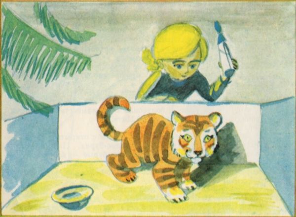 Топкин портрет i_025.jpg