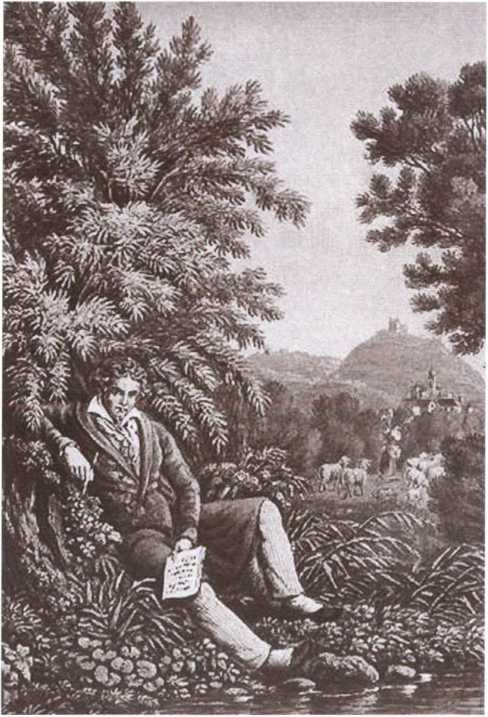 Бетховен i_036.jpg