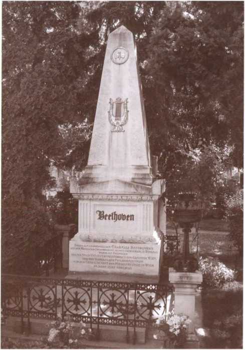 Бетховен i_054.jpg