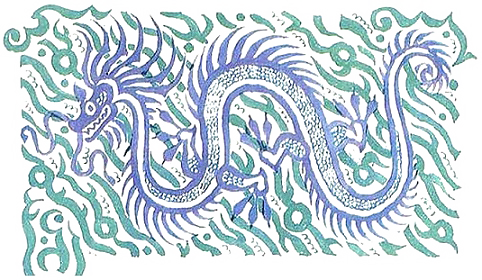 Волшебная тыква (с илл.) i_003.png