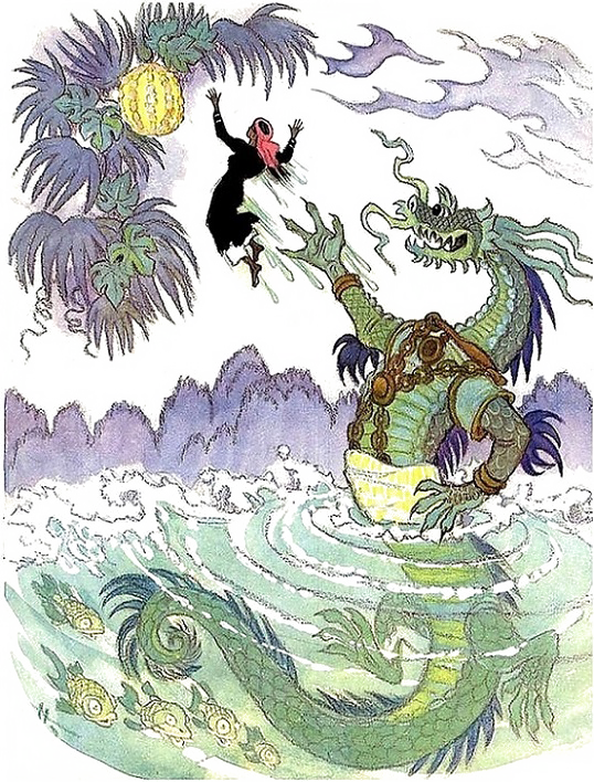 Волшебная тыква (с илл.) i_016.png