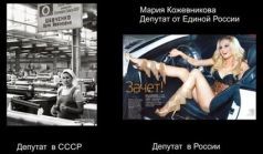 Введение в конституционное право _4.jpg