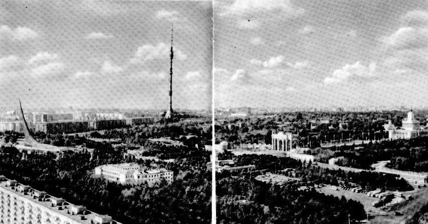 Покорение высоты i_032.jpg