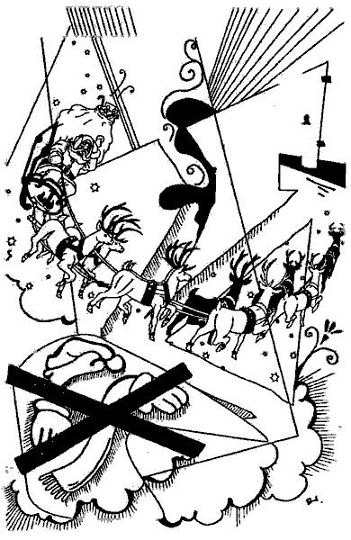 Научись красиво врать! i_006.png