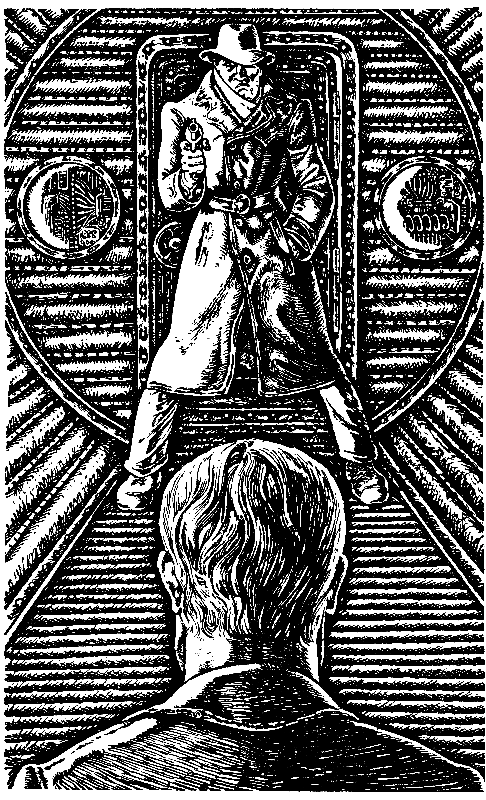 В дебрях Даль-Гея (илл. М. Ромадин) pic_4.png