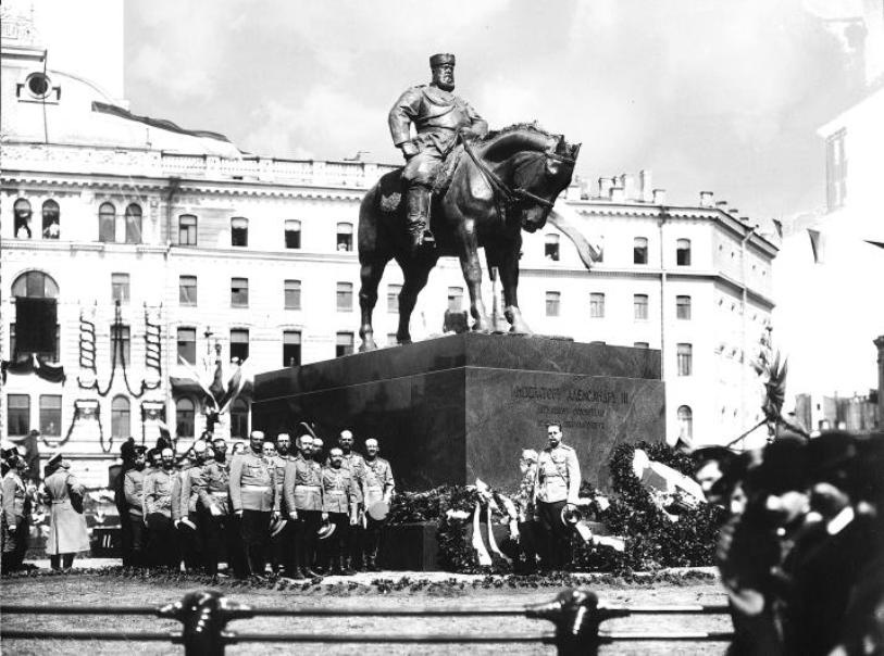 Власть на Руси и Русь: возможности упущенные и возможности актуальные… img_0.jpeg