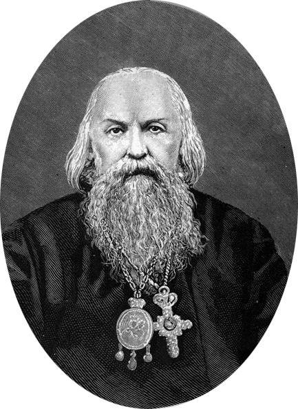 Основы правоведения: «юридическая чума» на Руси — вылечим img_5.jpg