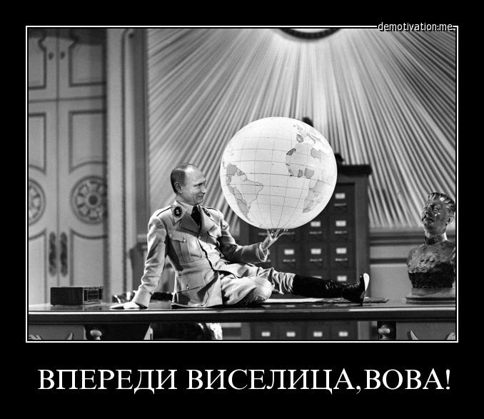 «Ихр кампф» против человечности img_4.jpeg
