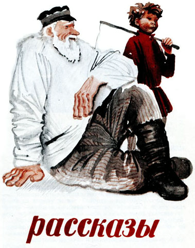 Своими руками (с илл.) i_003.png