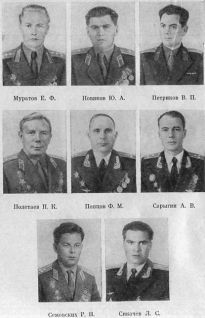 Шаги по облакам _4.jpg