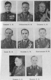 Шаги по облакам _5.jpg