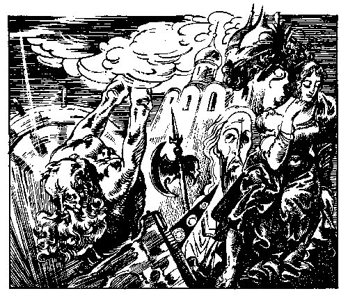 Великий Гусляр (илл. А. Кожановский) pic_5.png