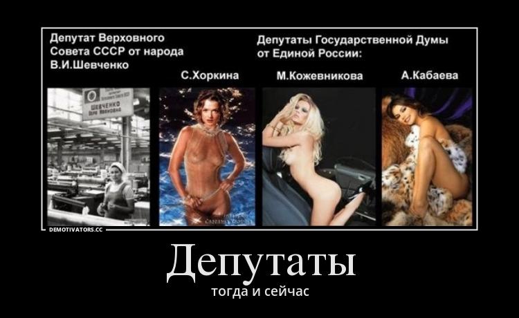 О состоянии, тенденциях и возможностях управления img_6.jpg