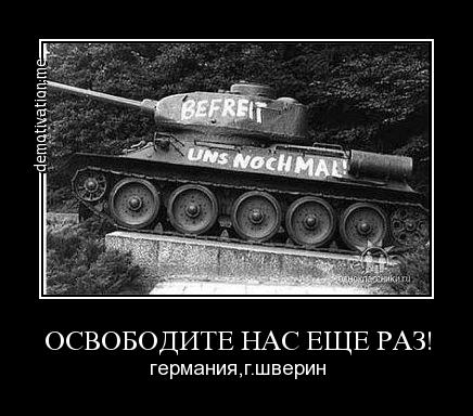 О состоянии, тенденциях и возможностях управления img_13.jpg