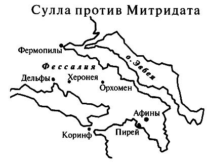 Римская история в лицах _174.jpg