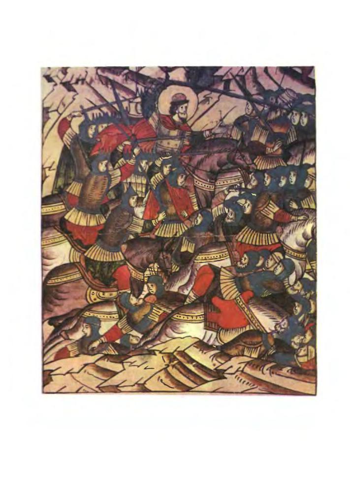 Изборник. Памятники литературы Древней Руси p4.jpg