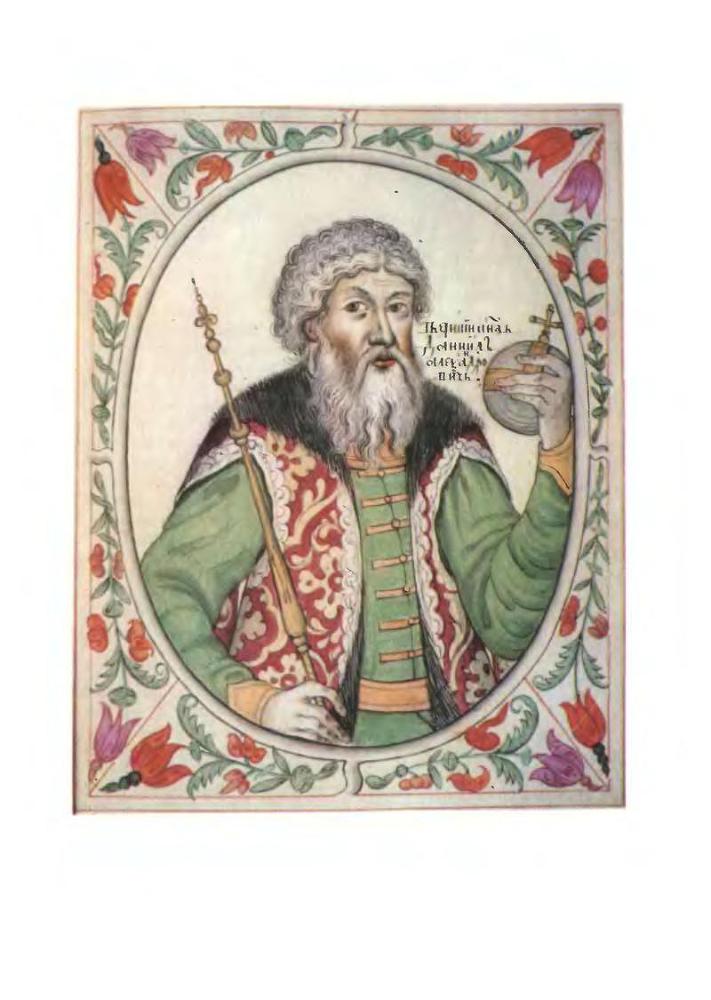 Изборник. Памятники литературы Древней Руси p11.jpg