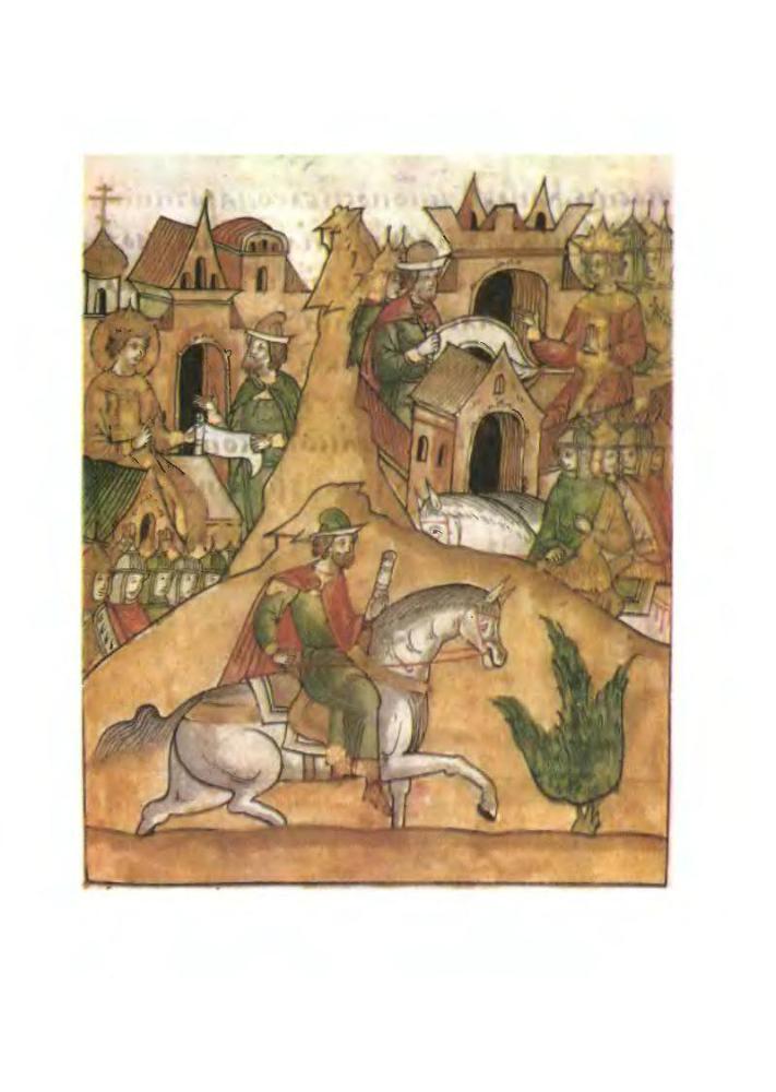 Изборник. Памятники литературы Древней Руси p14.jpg