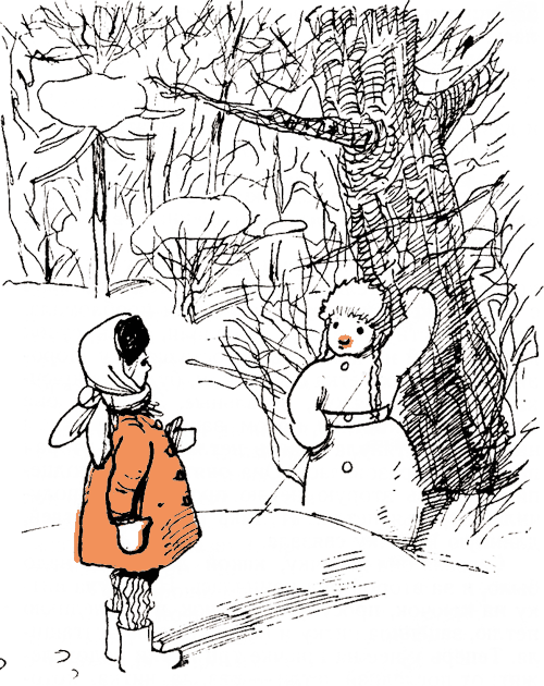 Волшебная игла i_004.png