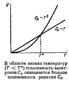 Живой кристалл _30.jpg