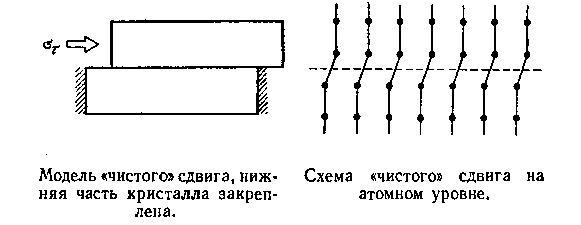 Живой кристалл _34.jpg