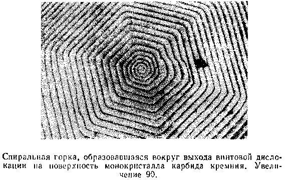Живой кристалл _50.jpg