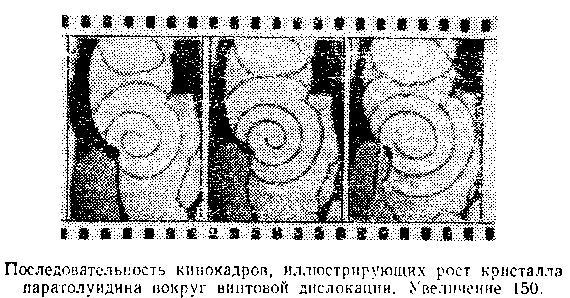 Живой кристалл _51.jpg
