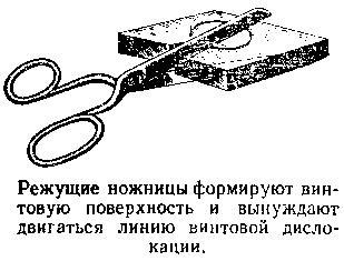 Живой кристалл _52.jpg