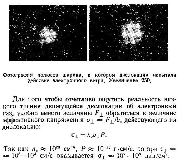Живой кристалл _60.jpg