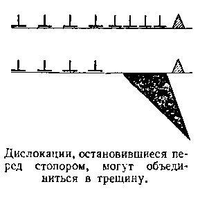Живой кристалл _66.jpg