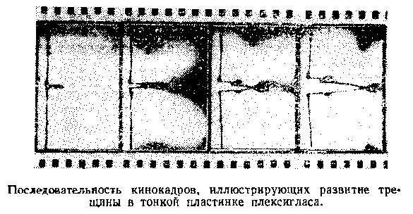 Живой кристалл _78.jpg