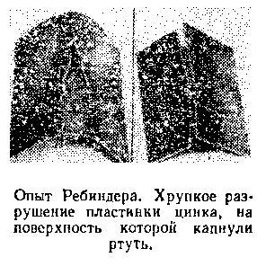 Живой кристалл _80.jpg