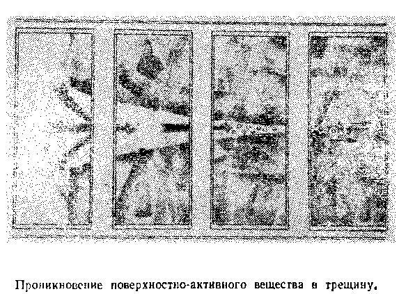Живой кристалл _81.jpg