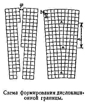 Живой кристалл _83.jpg