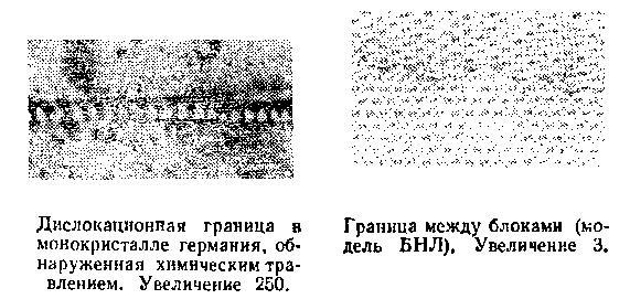 Живой кристалл _84.jpg